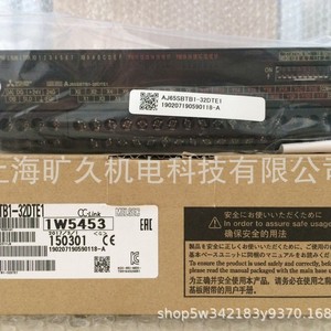 Module de commande à distance Mitsubishi CC-Link AJ65VBTCU-68ADVN pour usage industriel - Product Image 4