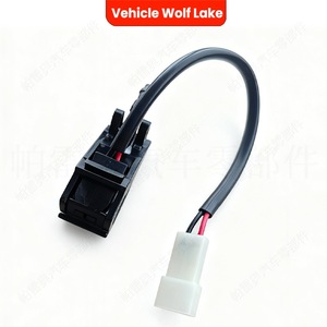 Buse électrique Volkswagen 6E0955986BA en ABS pour lave-glace chauffant - Product Image 2