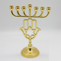 Grand bougeoir décoration de la maison juive décorative en métal Antique chauffe-plat 7 branches Menorah