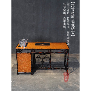 Chinese Style <b>Bamboo</b> Tea <b>Table</b> Set With Chair For Garden Or Balcony Use - Product Image 2