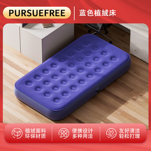 ที่นอนลม Pursuefree แบบหนาพิเศษ รองรับน้ำหนัก 300 กก. สำหรับใช้ในบ้านและตั้งแคมป์ - Product Image 5