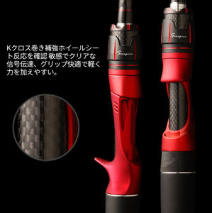 מפעל ישיר מכירות פחמן מדריך FUJI 2.1m/2.4m סופר קשה ים טלסקופי ארוך shot יציקת ספינינג מוט דיג מוטות - Product Image 3