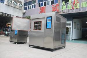 Drei Boxen <span class=keywords><strong>Thermal</strong></span> <span class=keywords><strong>Shock</strong></span> <span class=keywords><strong>Tester</strong></span> - Product Image 6