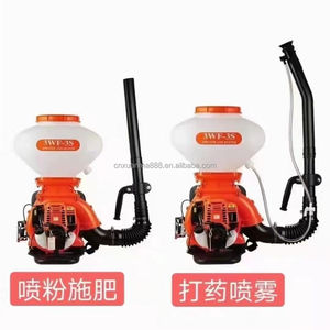 Gas Powered Knapsack <b>Sprayer</b> Fogger Blower 4-Stroke Motor <b>Sprayer</b> with Pump High Productivity - Product Image 6