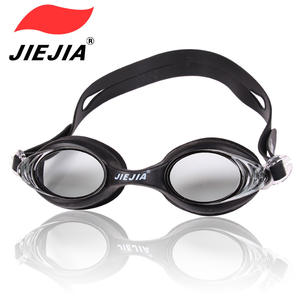 เจียเจีย J2548 แว่นตาว่ายน้ำซิลิโคนชิ้นเดียวป้องกันหมอกเลนส์แบนสำหรับผู้ใหญ่สีดำเพิร์ล บลู ไลท์ บลูสีชมพู - Product Image 3