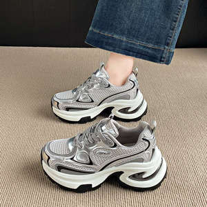 Chaussures décontractées pour femmes, style streetwear, nouvelle collection printemps-automne 2025, baskets à semelle épaisse et rehaussée, modèle Ins26 - Product Image 1