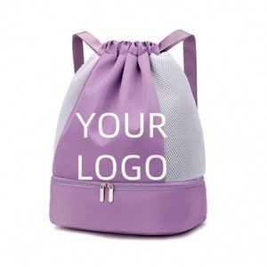 Mochila Grande con Cordón, Bolsa Deportiva para Gimnasio, Baloncesto, Playa, Natación, para Mujer, Regalo Promocional, Separación en Seco y Húmedo, Fácil de Llevar - Product Image 1