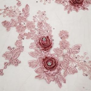 <span class=keywords><strong>ราคา</strong></span>โรงงานที่มีคุณภาพสูงที่ดีสง่างาม3d ดอกไม้ปักฝรั่งเศสผ้าลูกไม้สำหรับการแต่งกาย - Product Image 2