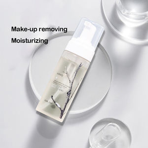 自社ブランドのフェイシャルクレンジングメイクアップリムーバー穏やかなノンストリングクレンザーナチュラルディープクレンジングムース - Product Image 2