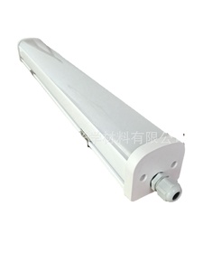Bming Custom Waterproof IP65 Tri-proof Aluminum Base and Diffuser PC <strong>LED</strong> <strong>Light</strong> <strong>Cover</strong> for Outdoor Lighting - Product Image 3