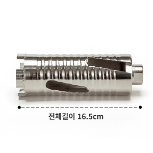 Tesmo Core <b>Drill</b> Bit 55mm <b>Diamond</b> Segment Steel Body For Concrete Wall Drilling - Product Image 1