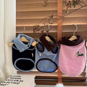 เสื้อกั๊กดีไซน์ใหม่สไตล์อังกฤษสำหรับสุนัขพันธุ์เล็ก เช่น เท็ดดี้ บิชอง ฟริเซ่ ยอร์คเชียร์ ลูกสุนัข - Product Image 5