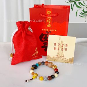 สร้อยข้อมือลูกปัดบอดี 18 เม็ด สไตล์วัดหลิงหยิน ประดับอัญมณีหลากหลาย สำหรับผู้ชาย ผู้หญิง ของขวัญ เครื่องประดับ สร้อยข้อมือแฟชั่นสไตล์ชาติพันธุ์ - Product Image 3