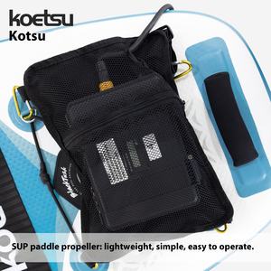 Aileron de planche de surf SUP, planche à pagaie, moteur électrique, aileron électrique, planche à pagaie, hélice de kayak, hélice sous-marine 12V - Product Image 5