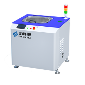 Mezclador Homogeneizador al Vacío de Alto Cizallamiento 5L, Planetario, para Adhesivos Médicos, Pasta Conductora de Plata, Materiales Ópticos, Calidad Superior PLA - Product Image 2