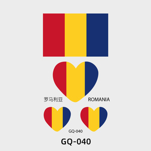 Custom National Flag Temporary <b>Tattoo</b> Sticker Waterproof Face Arm Body Art for Sports Events - Product Image 5