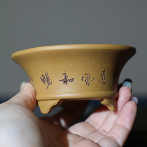 Handmade Purple <b>Clay</b> Bonsai <b>Pot</b> Round Mouth Miniature Carved Su Ling Style <b>Flower</b> <b>Pot</b> Planter - Product Image 2