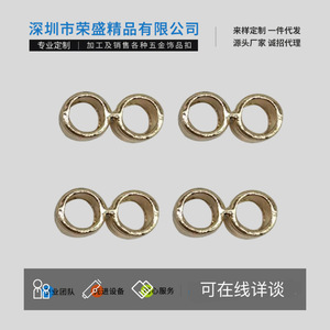 Hebillas de doble ojo de aleación de zinc Rongsheng de 14x4.3mm para accesorios de ropa y prendas de vestir - Product Image 5