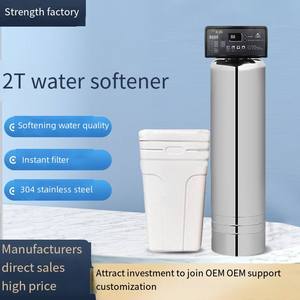 Réservoir de saumure domestique en acier inoxydable commercial à grand débit automatique filtre à eau central à échange ionique adoucisseur d'eau - Product Image 3
