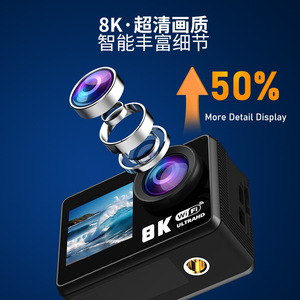 8K Action <b>Camera</b> WiFi Dual Screen Waterproof 30M Underwater Sports Camcorder With Remote Control For Diving Cycling - Product Image 2