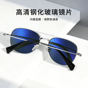 Lunettes de soleil Wanda Pilot S19206, monture intégrale ovale, UV400, anti-lumière bleue, protection solaire pour hommes, légères - Product Image 2