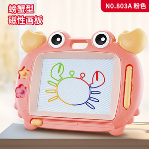Tablero de dibujo para niños 803A, plástico magnético naranja, borrable, para niños de 2 a 6 años, juguete con forma de cangrejo - Product Image 4
