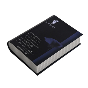 Phân Hủy Sinh Học <span class=keywords><strong>Handmade</strong></span> Lật Hộp Bao Bì Sang Trọng Tùy Chỉnh In Ấn Trang Trí Sách Hộp Với Từ Tính - Product Image 2