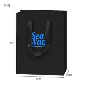 Tùy chỉnh in túi giấy Nhà cung cấp thân thiện với môi bán lẻ tái chế Quà Tặng mua sắm bao bì túi sang trọng - Product Image 2