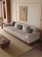 Ensemble de canapés en bois massif de style nordique moderne pour salon, ensemble de canapés de détente rembourrés, ensemble de canapés en tissu de luxe, ensemble de meubles