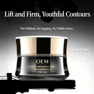 <span class=keywords><strong>Crema</strong></span> Facial Hidratante con Colágeno Profesional para Resultados Avanzados de Piel Reafirmada y Luminosa, Hidratante y Antienvejecimiento OEM - Product Image 1