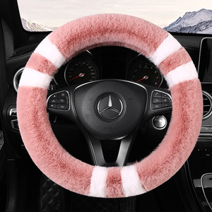 <span class=keywords><strong>Funda</strong></span> de <span class=keywords><strong>Volante</strong></span> de Felpa XC Winter BA003, Estilo Minimalista, Deportiva, Nueva, Accesorio Interior, Venta al Por Mayor Internacional - Product Image 4