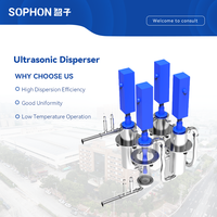 Homogénéisateur ultrasonique haute puissance en acier inoxydable de qualité alimentaire SOPHON, machine de mélange et de dispersion de poudre et de liquide, capacité 650L