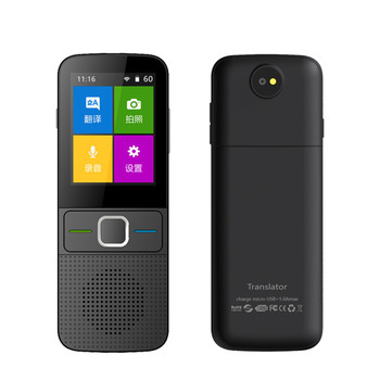 Asher T10 Portable Smart Translator 137 Languages Auto-Electronic WiFi Chinese & English Offline & Online Features