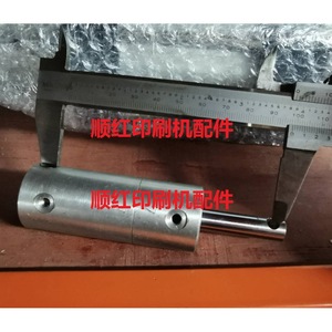Piezas de Repuesto para Imprenta Roland, Cilindro para Máquina DL-25-25-P-SA R300 R500 R700 - Product Image 1