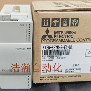 มิตซูบิชิ PLC FX3U-4HSX-ADP 240V ระบบสื่อสาร Modbus ผลิตในญี่ปุ่น - Product Image 1