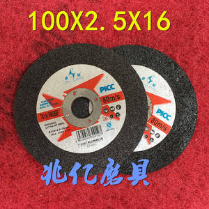 Disques de meulage et disques de coupe en métal diamanté or véritable de haute qualité, livraison directe d'usine avec livraison gratuite - Product Image 3