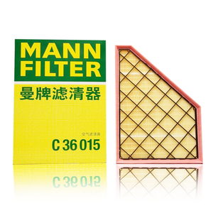 <span class=keywords><strong>Filtri</strong></span> <span class=keywords><strong>Aria</strong></span> per <span class=keywords><strong>BOSCH</strong></span> C 36 015 OE:23321606 per Cadillac Buick Chevrolet, Ricambi Auto Originali di Qualità - Product Image 1