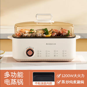 Vaporera eléctrica Chigo de 10L con tres niveles, tapa de vidrio templado y temporizador inteligente para uso doméstico - Product Image 3