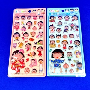 Autocollants 3D en relief ShuKui avec Mario, Cardcaptor Sakura, <span class=keywords><strong>Totoro</strong></span>, Chibi Maruko-chan - Cadeau - Product Image 4