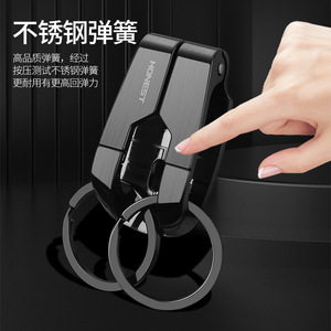 Honest Car Keychain <b>Key</b> Rings Zinc Alloy Black Nickel Sports Style Light Luxury Hook Waist <b>Hanger</b> - Product Image 1