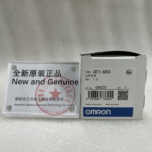 เทอร์มินัลระยะไกล CRT1-AD04 - Product Image 1