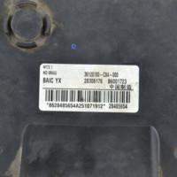 Calculateur moteur d'occasion BAIC HUANSU S2 S3 S5 MT22.1 36120100-C84-000, utilisé pour le démontage de voitures