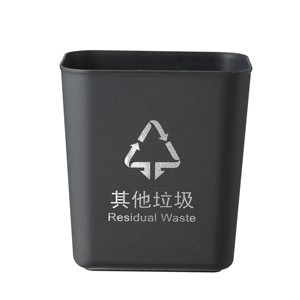 Hotel Square <strong>Black</strong> Plastic 8L <strong>Small</strong> Size Indoor Trash Can Customized Waste <strong>Bin</strong> for Home/Office/Hotel Under Desk Paper Basket - Product Image 2
