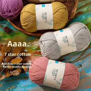 Fornitura Esclusiva Transfrontaliera Filato Chenille in Cotone Acrilico Lana 7 Stelle <span class=keywords><strong>21S</strong></span> Spesso per Sciarpe DH-06 Modello Hebei - Product Image 2