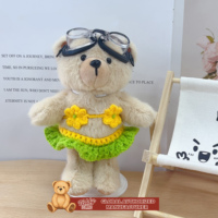 Teddy ISLAND, autorisation mondiale, vente en gros de vêtements de poupée en peluche, bikini pour poupées unisexes de 14 à 17 cm