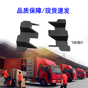 คลิปหนีบกระจกแบบปรับได้ Xinghao สำหรับติดตั้งกระจกหน้าต่างและประตู - Product Image 2