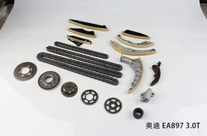 Kit Catena di Distribuzione per Audi A6 A7 A8 Q7 VW Amarok <span class=keywords><strong>Touareg</strong></span> <span class=keywords><strong>3.0</strong></span> TDI CRT EA897 3.0T, Tenditore e Guida Catena 059109229AK - Product Image 2