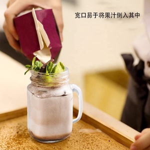 Nước ép trái cây cốc thủy tinh 16oz 450ml smoothies Mason lọ uống thủy tinh có nắp đậy và rơm và xử lý - Product Image 2