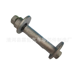 สลักยึดรถยนต์โตโยต้า 48409-42020 เหล็กเกรด 10.9 เกลียว UNF ชุดควบคุมล้อ - Product Image 3