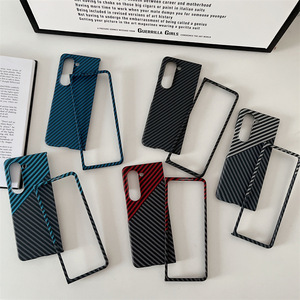 Custodia per telefono in fibra di carbonio per Samsung Galaxy <span class=keywords><strong>Z</strong></span> Fold 7 6 5 4 3, Cover protettiva antiurto multicolore per Samsung Flip - Product Image 2